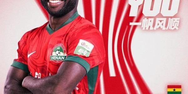 百家乐平台-河南队官宣 10 将离队！锋线双核出走开启重建模式