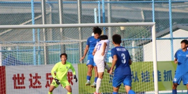 三镇青训 | U19成功挺进中青赛决赛 U14韩国拉练收获颇丰