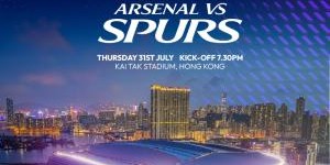 热刺今夏中国香港行！热刺高层：在中国香港办北伦敦德比意义重大