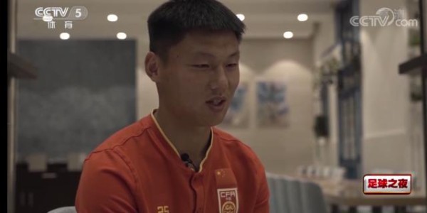 百家乐APP下载-方昊：队里内卷加练 主教练说体脂率超10%踢不了球