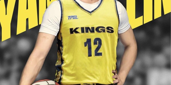 台湾联赛新北国王队官宣：球队签下前CBA探花林彦廷